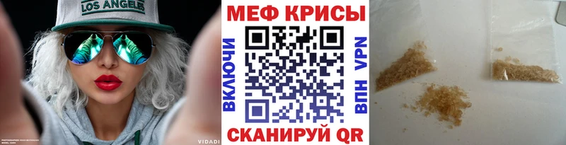 Магазины продажи наркотиков Новомосковск Галлюциногенные грибы  Гашиш  ГЕРОИН  A-PVP  МАРИХУАНА 