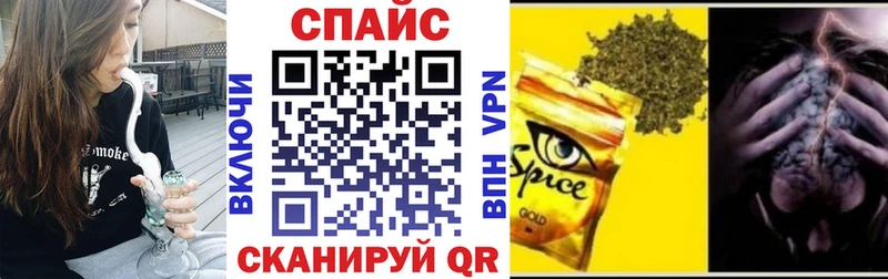 мега маркетплейс  Новомосковск  Бутират бутик 