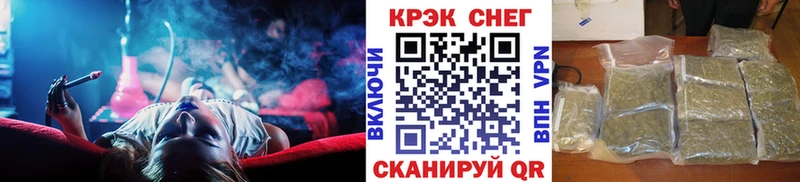 купить закладку  Новомосковск  Cocaine Fish Scale 