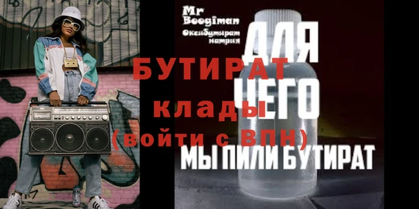индика Арсеньев