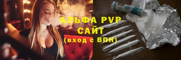 героин Балахна