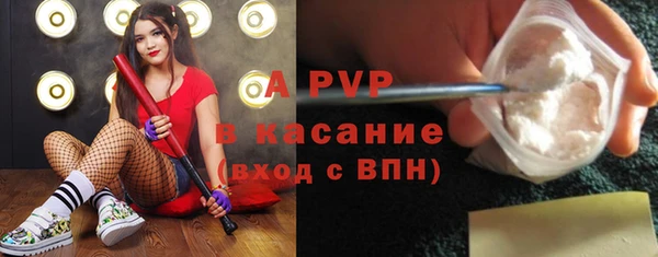 mix Лиски