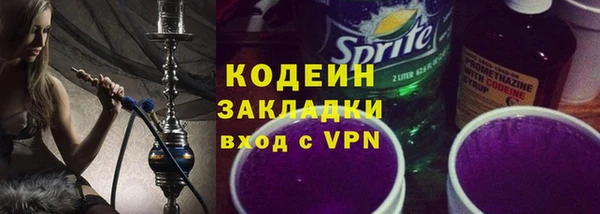 дживик Алзамай