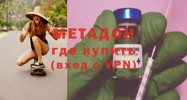 экстази Аркадак