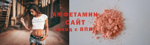 СК Баксан