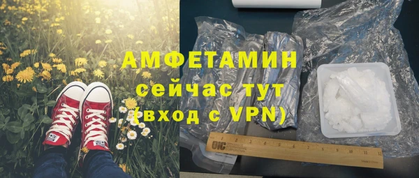 марихуана Липки
