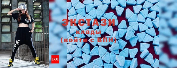 героин Балахна