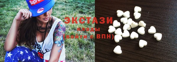 твердый Лихославль