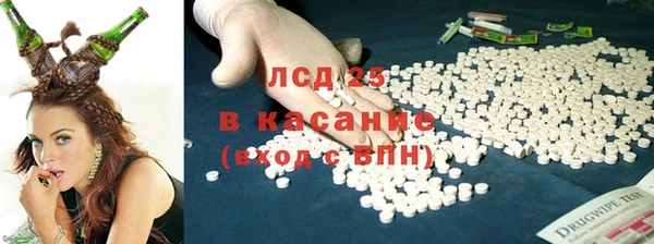 марки nbome Балабаново