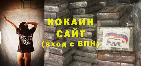 экстази Аркадак
