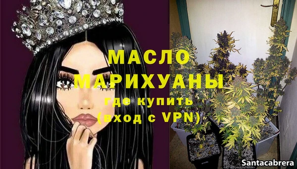 твердый Лихославль