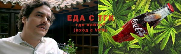 марки nbome Балабаново