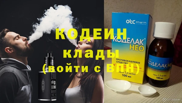 марихуана Липки