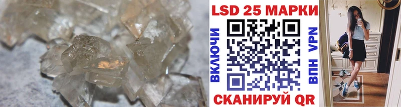 mega   Новомосковск  ЛСД экстази ecstasy 