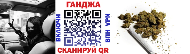 как найти наркотики  мориарти формула  Шишки марихуана White Widow  Новомосковск 
